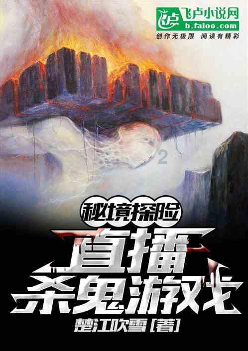 寻找5个差异