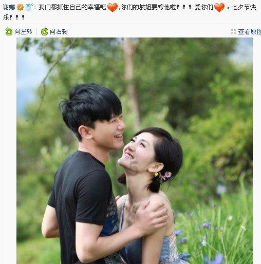 为新时代现代化强省建设发展蓄势赋能