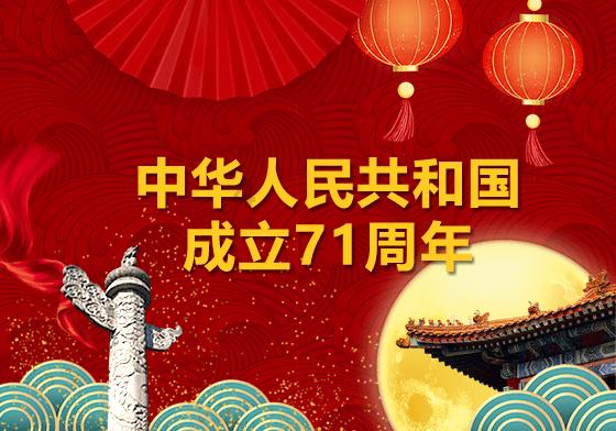 绝地求生坦克版2