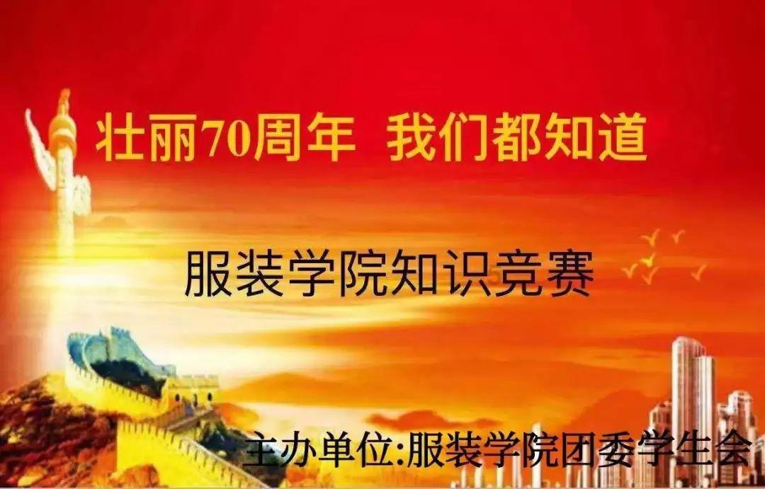 非工作时间，我可以拒绝工作消息么？游戏画面